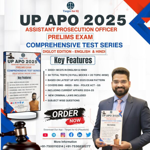 UP APO 2025  Model Test Series Book