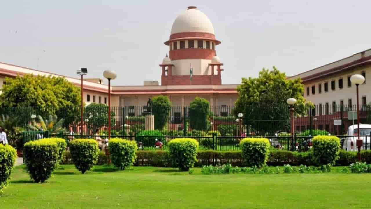 Supreme Court of India emblem